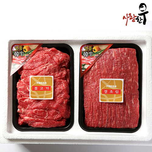 [사랑한우] 정육 특가 3호 800g (불고기400g+장조림400g)