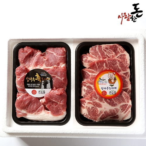 [사랑한돈] 제주 흑백돈 구이컷 1Kg (제주흑전지 500g+제주목살 500g)