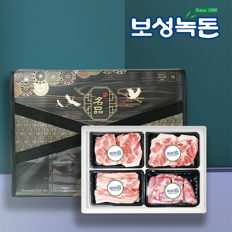 [보성녹돈] 프리미엄 구이갈비 선물세트 7호 1.6kg (목살400,목살400,삼겹400,돼지갈비400)