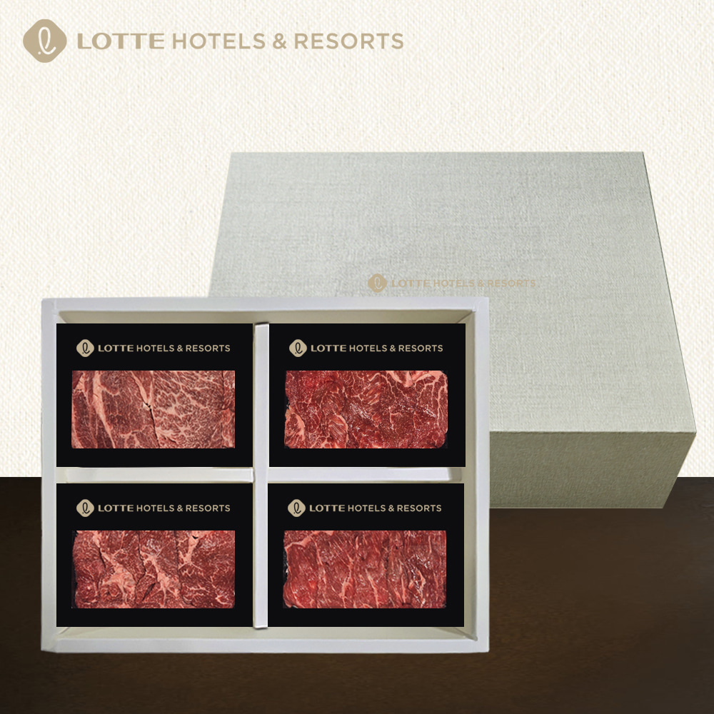 [롯데호텔] 1+무항생제한우 로스혼합의 정석 1호