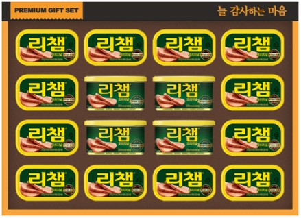 [동원] 행복 63호