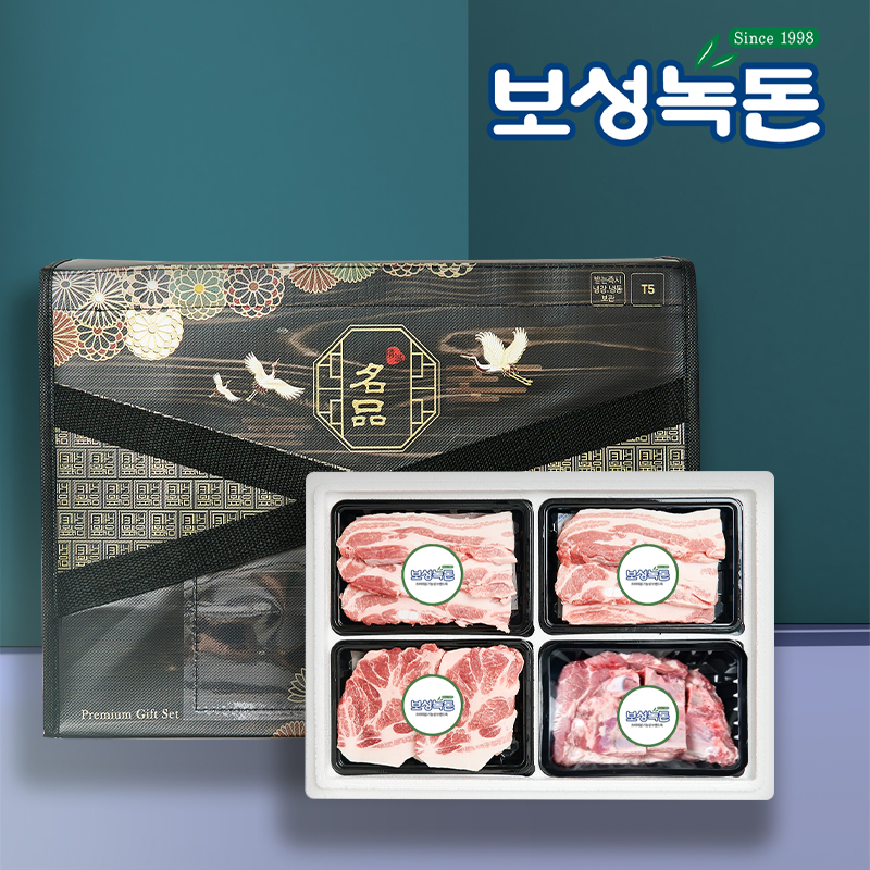 [보성녹돈] 프리미엄 구이갈비 선물세트 6호 1.6kg (삼겹400,삼겹400,목살400,돼지갈비400)