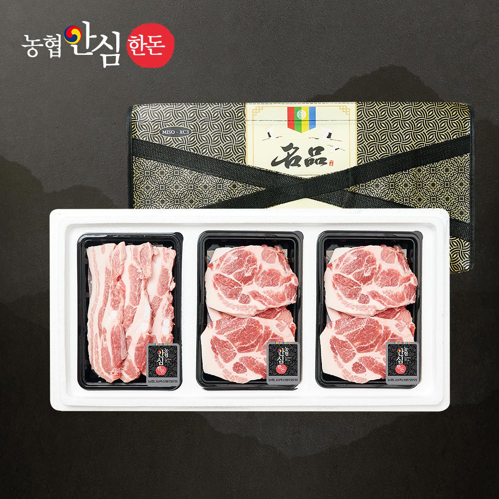 [농협안심한돈] 실속선물세트 2호 1.2kg (목살400,목살400,삼겹400)