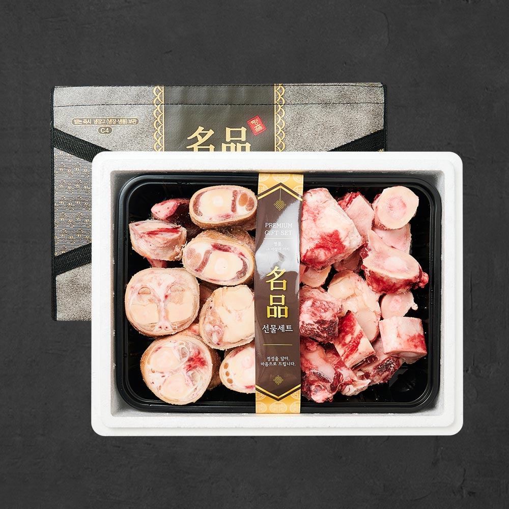 한우 보신세트 4호 4kg (우,사)
