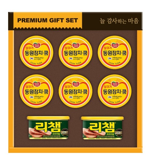 [동원] 행복 9호