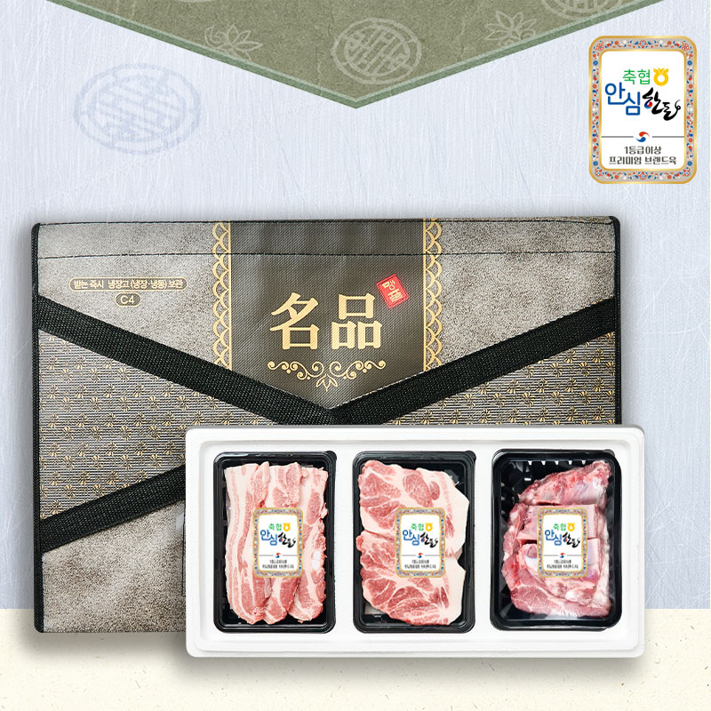 [축협안심한돈] 1등급 구이갈비 선물세트 2호 1.2kg (삼겹400,목살400,돼지갈비400)