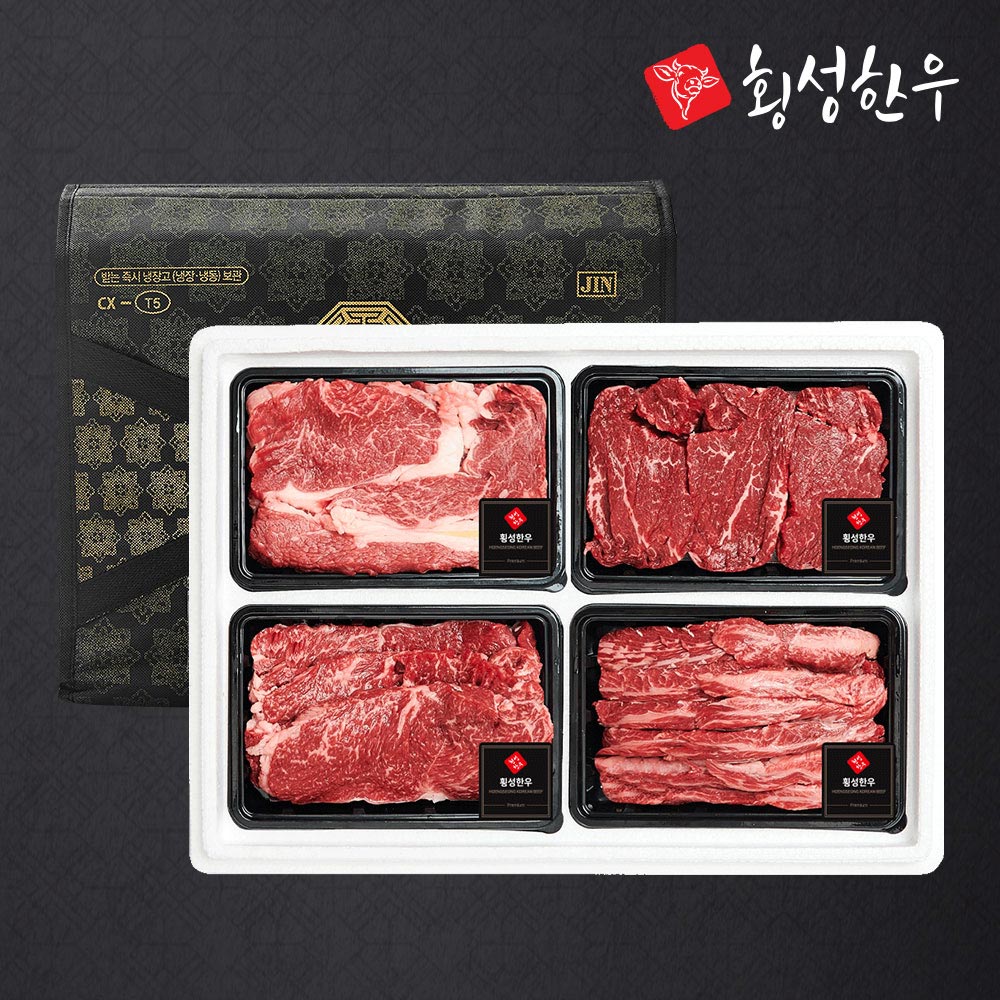 [횡성한우] 1등급 암소 명품 구이 선물세트 2호 1.2kg (꽃,안,채,특)
