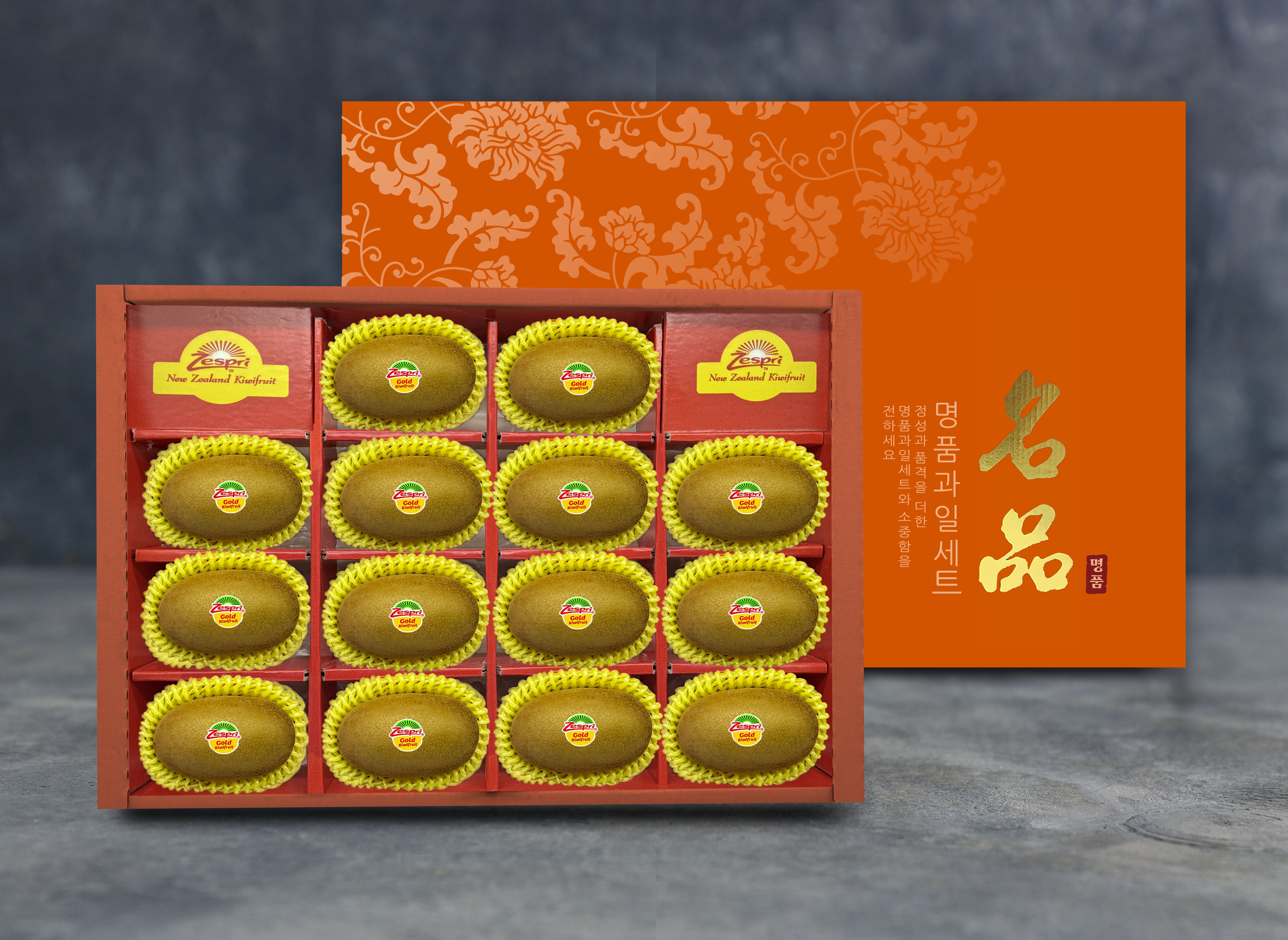 [노블] 프리미엄 샤인머스켓 선물세트 2kg(3~4수)