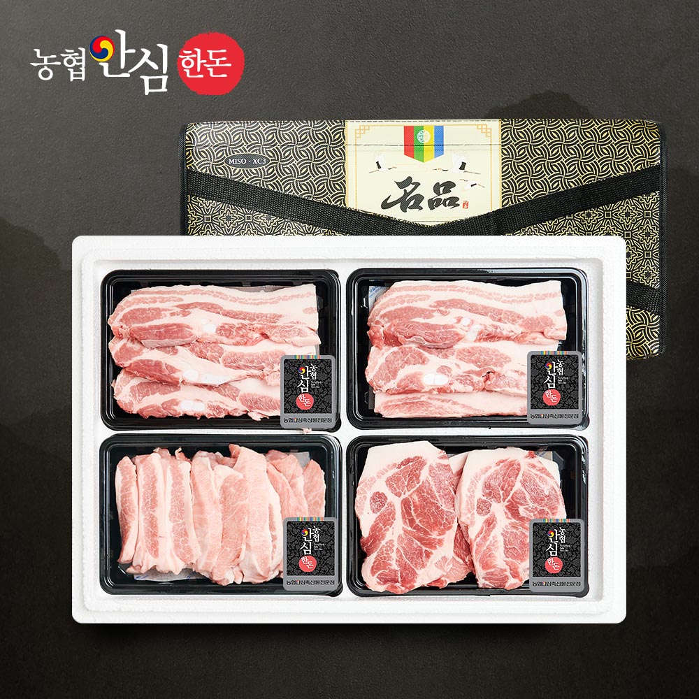 [농협안심한돈] 으뜸선물세트 5호 1.6kg (삼겹400,삼겹400,목살400,항정살400)
