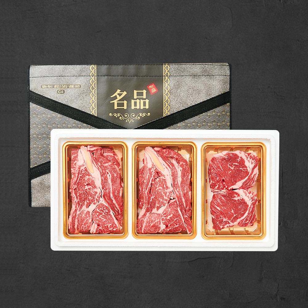 프리미엄 국내산 소고기 선물세트 4호 900g (꽃,채)