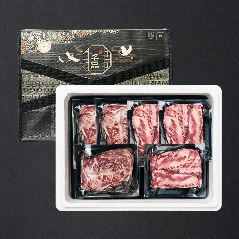 블랙 앵거스 세트 3호 1.2kg (부,갈)