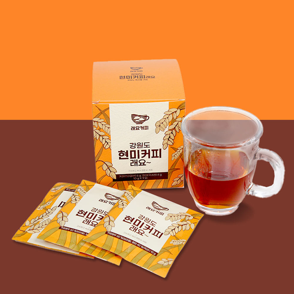 [미라클5.5] 강원도 현미커피래요 10g*9ea