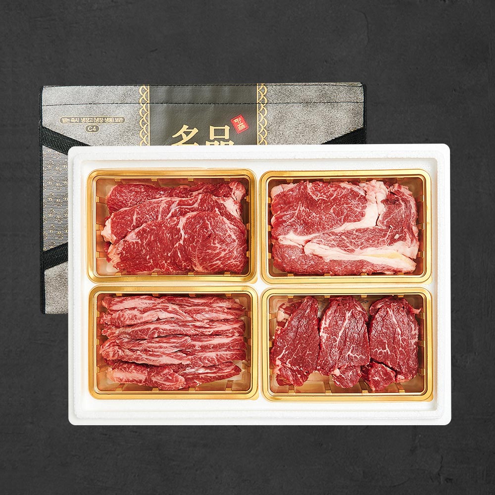 1++등급 숙성 한우암소 (1++프리미엄세트) 2.4kg (꽃,안,채,특)