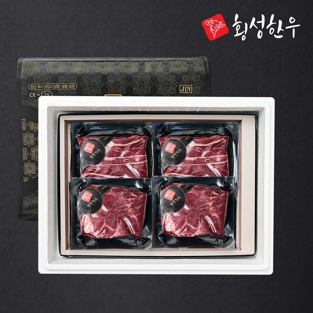 [횡성한우] 1등급이상 명품 정육 선물세트 1호 800g (불,국)