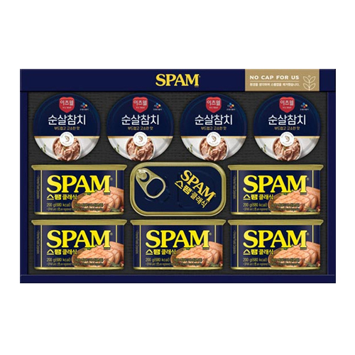 [CJ스팸] 안심참치 3호