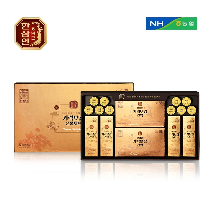 [한삼인] 기력보감 선물세트
