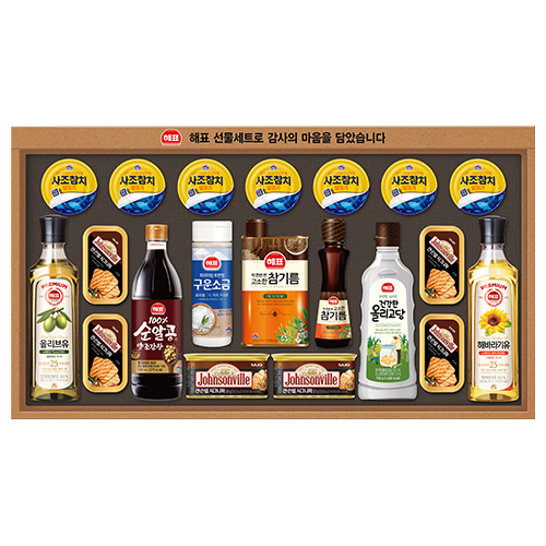 [사조] 안심특선 SA-S호