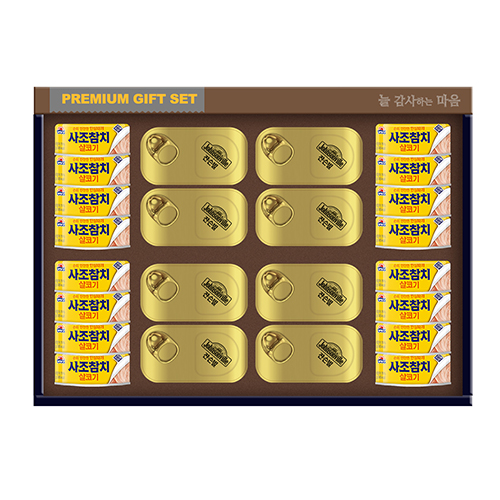 [쟌슨빌] 쟌슨빌 종합 27호