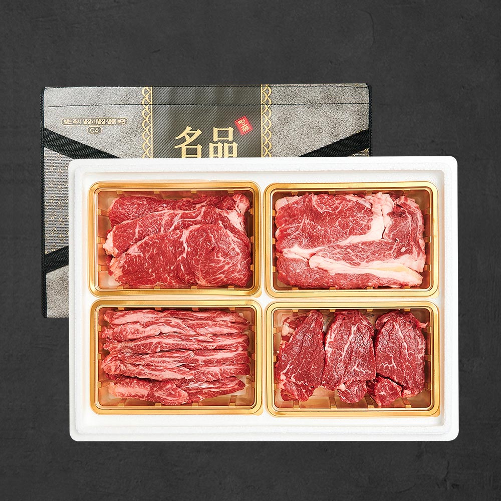 1등급 숙성 한우암소 꽃등심 구이세트 1호 1.6kg (꽃,안,채,특)