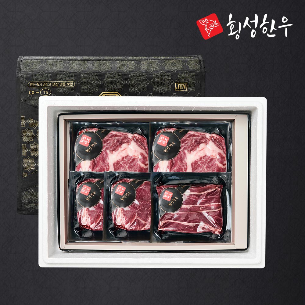 [횡성한우] 1등급이상 명품 구이혼합 선물세트 3호 1kg (등,불,국)