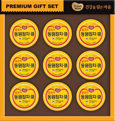 [동원] 참치 9호