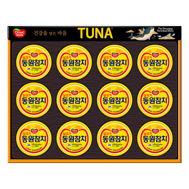[동원] 참치 T12호