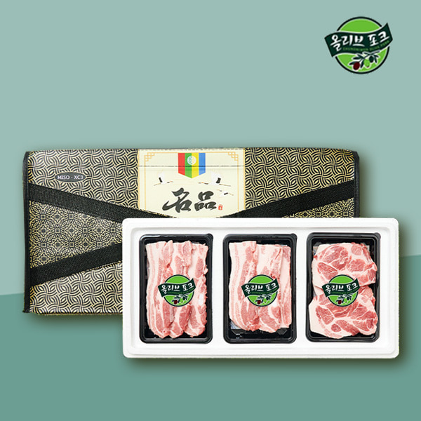 [올리브포크] 한돈 알뜰선물세트 1호 900g (삼겹300,삼겹300,목살300)