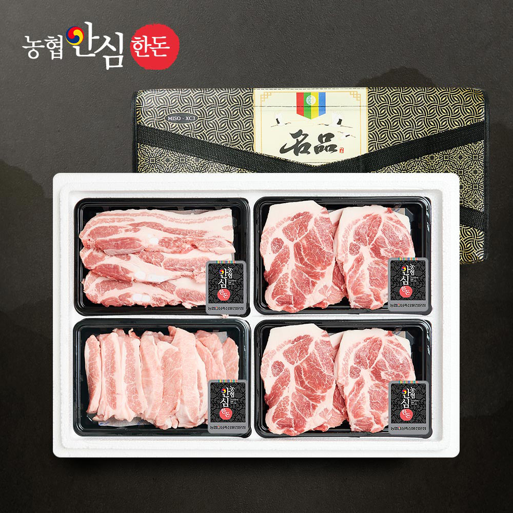 [농협안심한돈] 으뜸선물세트 3호 1.2kg (목살300,목살300,삼겹300,항정살300)