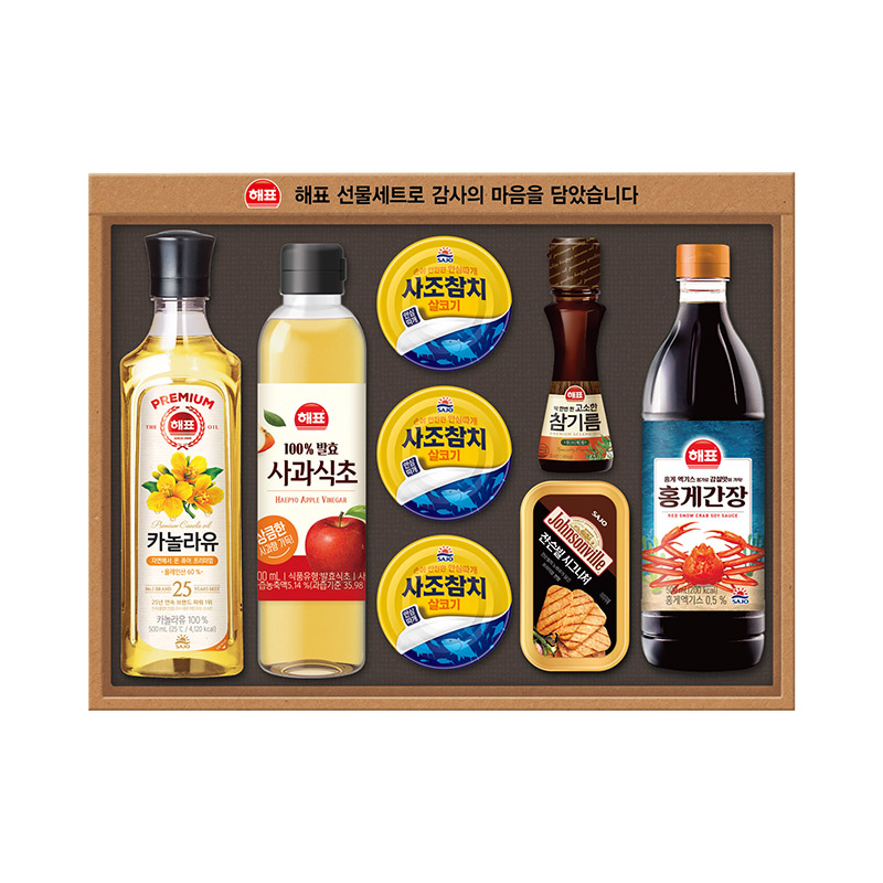 [사조해표] 안심특선 V26호