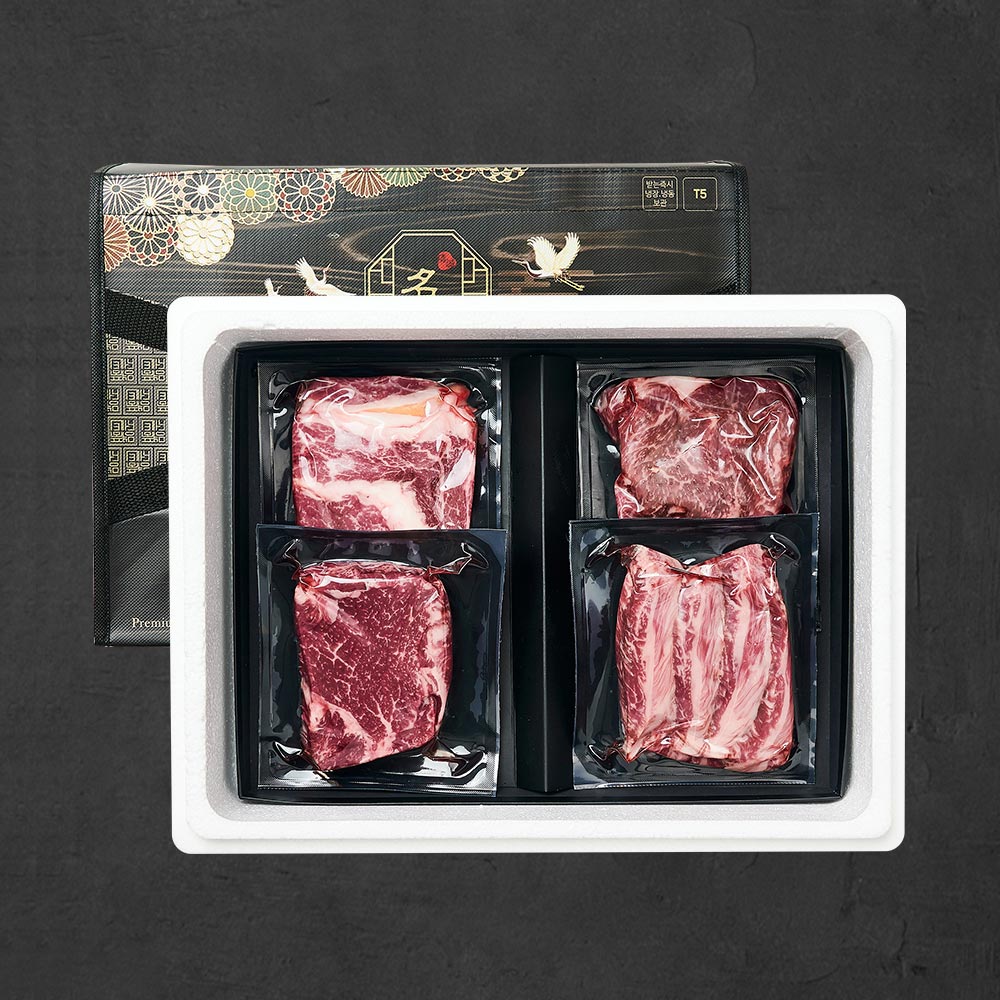 1등급 숙성 한우암소 프리미엄 선물세트 2호 800g (꽃,안,채,특)
