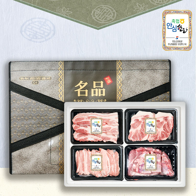 [축협안심한돈] 1등급 구이갈비 선물세트 5호 1.2kg (삼겹300,목살300,항정300,돼지갈비300)