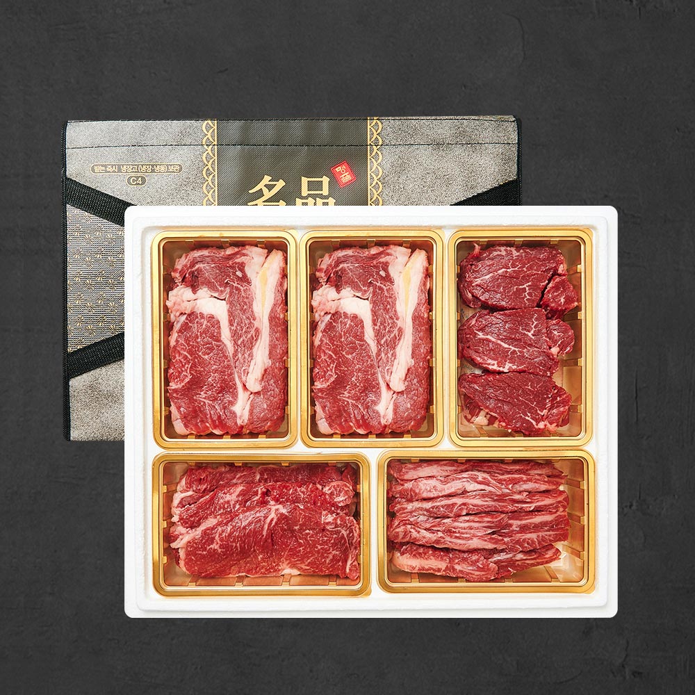 1++등급 숙성 한우암소 (1++VVIP세트) 3kg (꽃,안,채,특)