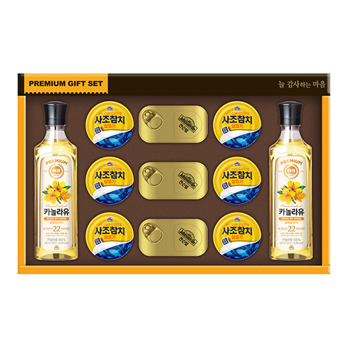 [쟌슨빌] 쟌슨빌 종합 40호