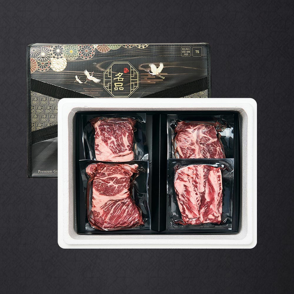 블랙앵거스 탑초이스 명품 구이세트 13호 800g (척,부,갈)