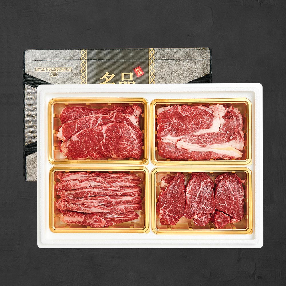 1등급 숙성 한우암소 꽃등심 구이혼합 선물세트 10호 1.2kg (꽃,안,채,특)