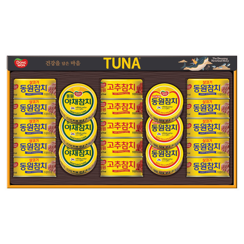[동원] 참치 T21호