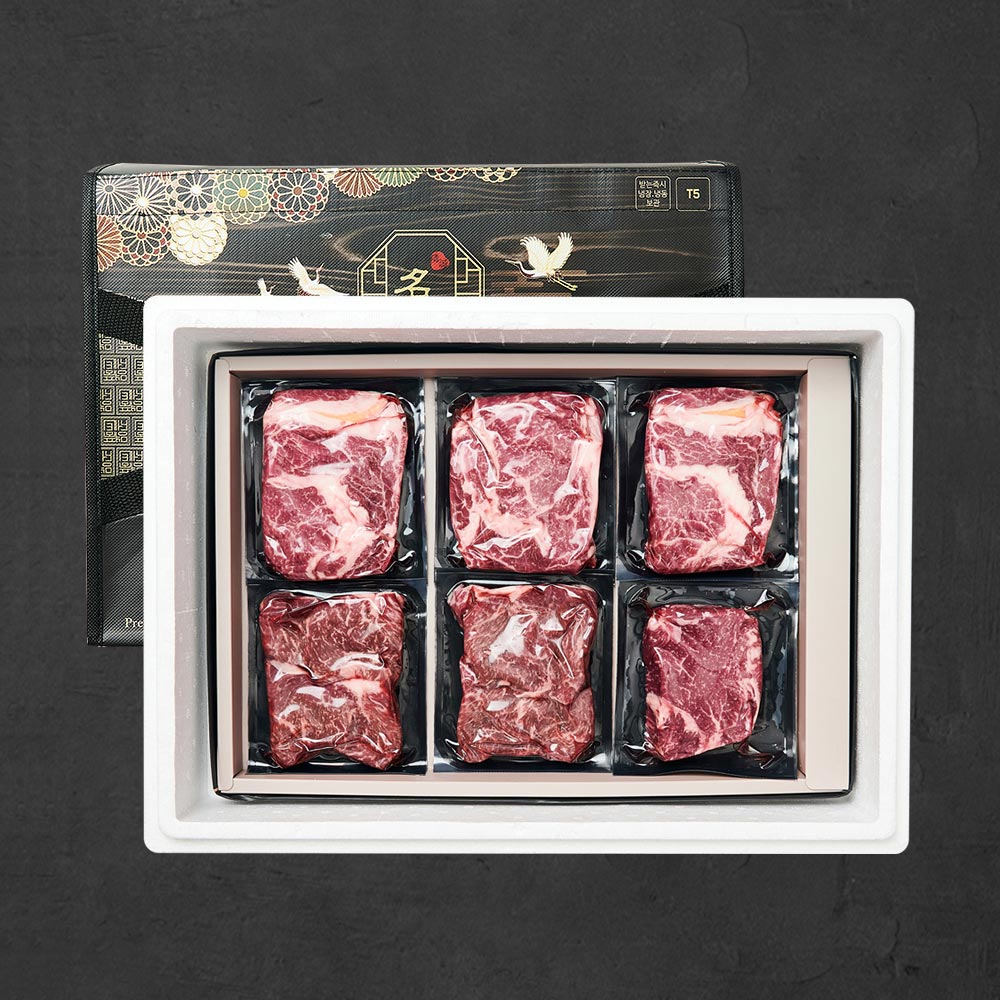 1등급 숙성 한우암소 프리미엄 선물세트 6호 1.2kg (꽃,안,채)