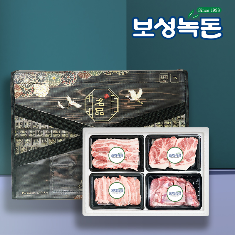 [보성녹돈] 프리미엄 구이갈비 선물세트 5호 1.2kg (삼겹300,목살300,항정300,돼지갈비300)