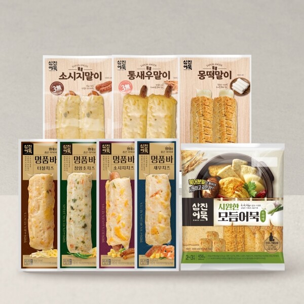 [삼진어묵] 간식 세트 2호 어묵 8종