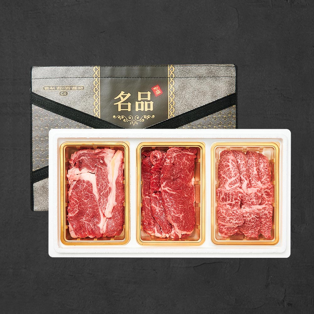 1등급 숙성 한우암소 꽃등심 구이세트 10호 1.2kg (꽃,채,살)