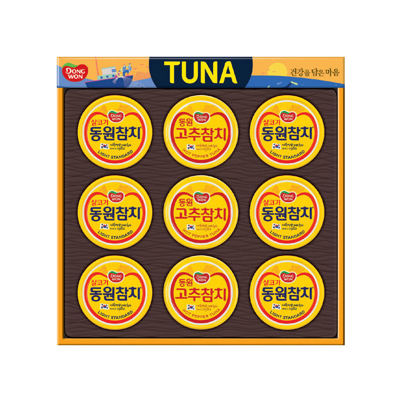 [동원] 참치 S9호