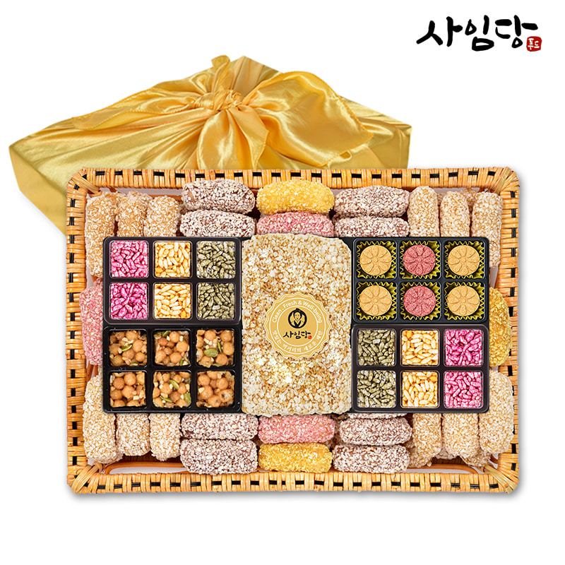 [사임당한과] 바구니세트