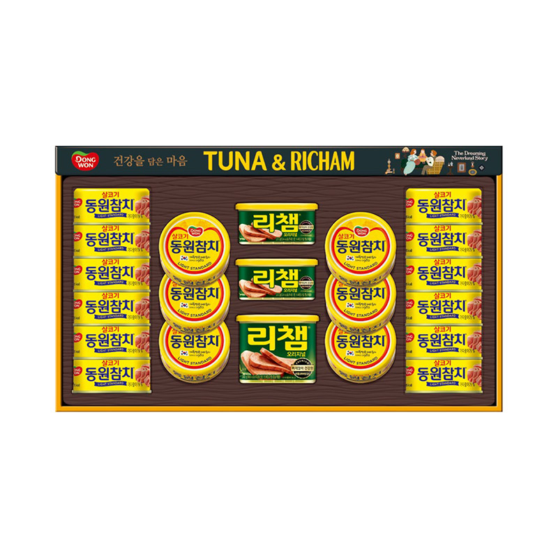 [동원] 튜나리챔 10호