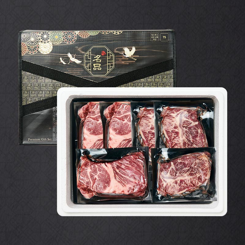 블랙 앵거스 세트 1호 1.2kg (척,부)