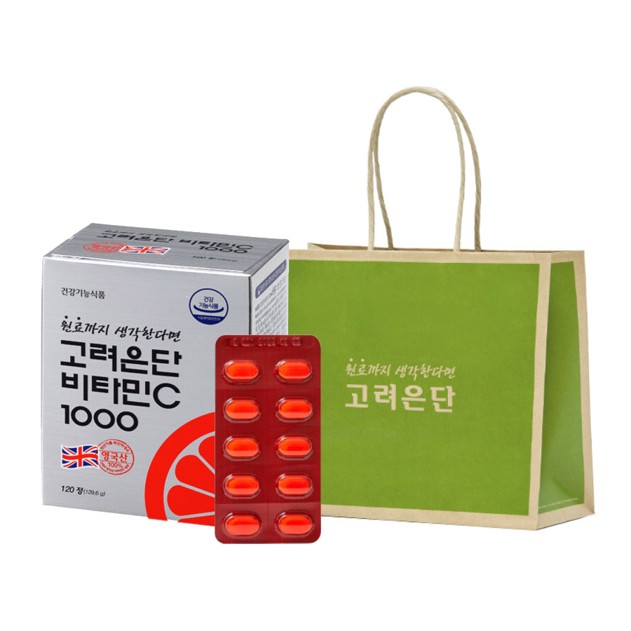 [고려은단] 비타민C 1000 120정