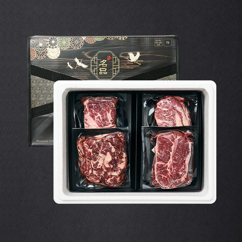 블랙앵거스 탑초이스 명품 구이세트 10호 800g (척,부,살)