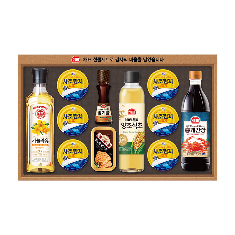 [사조해표] 안심특선 V45호