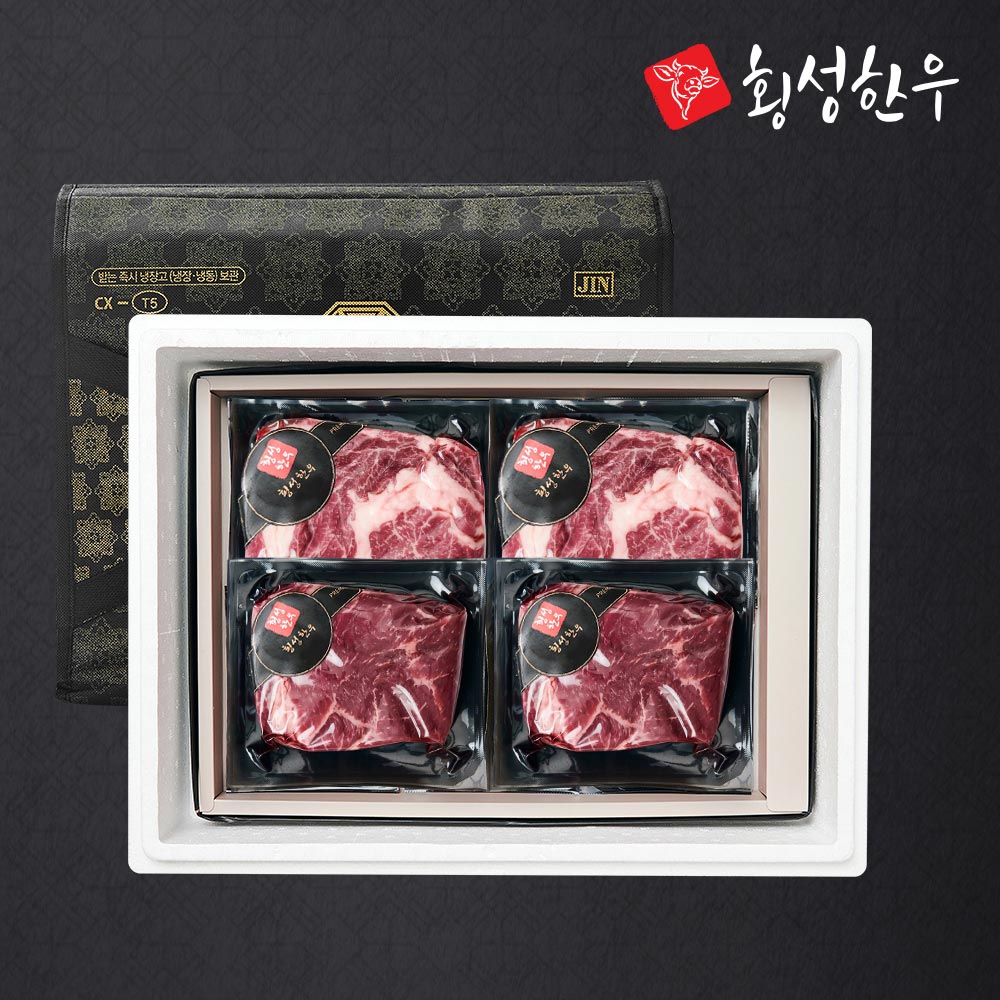 [횡성한우] 1등급이상 명품 구이혼합 선물세트 1호 800g (등,불)