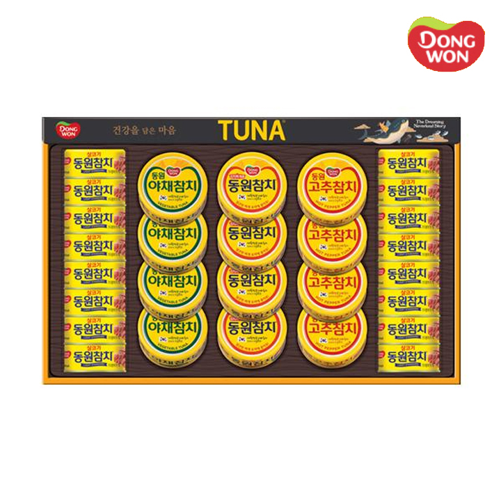 [동원] 참치 T28호
