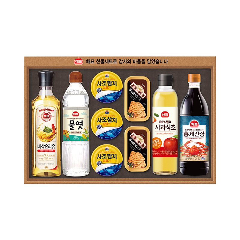 [사조해표] 안심특선 V35호